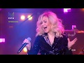 Елена Терлеева - Партийная Zona 16.12.2018.