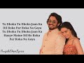 Kill Chori Lyrics Ft Shraddha Kapoor And Bhuvan Bam Song By Sachin Jigar Come Home Free Fire 