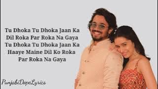 Kill Chori(lyrics) ft. shraddha kapoor and Bhuvan Bam - song by Sachin Jigar - come Home Free Fire