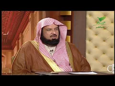 صحة حديث ما من عبد يسترعيه الله رعية يموت يوم يموت وهو غاش لرعيته الشيخ عبدالرحمن السند