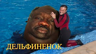 ЗАСМЕЯЛСЯ - ПОДПИСАЛСЯ! FUNNY MOMENTS | ЛУЧШИЕ ПРИКОЛЫ МАРТА  2024 | 444 СЕКУНДЫ СМЕХА