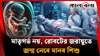 Kokrak miltillovchi porno