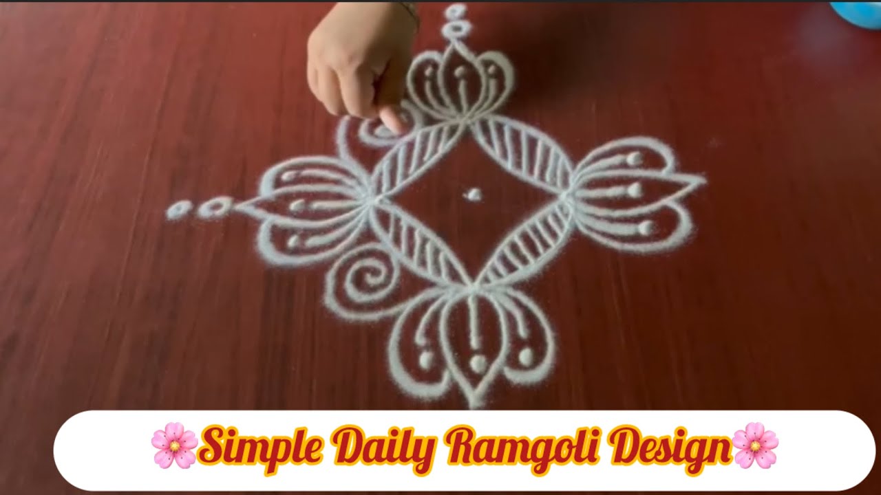 Beautiful Simple Rangoli | Daily Use Rangoli | Rangoli | Kolam ...