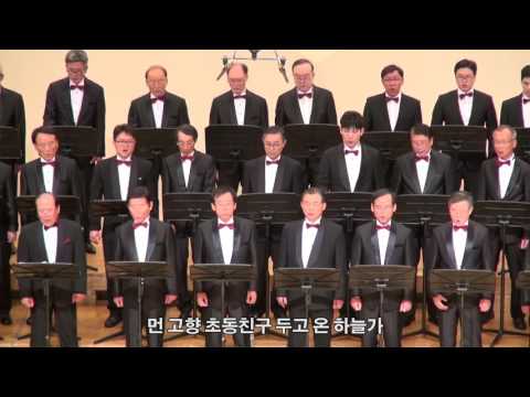 비목 Yongma Chorus 2016 Concert(경남중고 용마코러스 정기연주회)