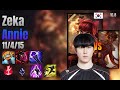 Zeka Mid Annie vs Taliyah lol KR solo rank Full Game 16.8 | 제카 애니 vs 탈리야