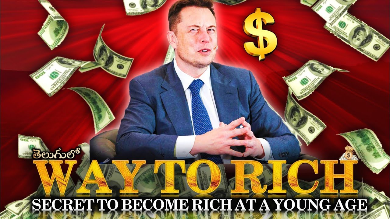 Money Game: Secret to Become Rich from Nothing - YouTube