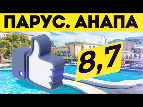 Βίντεο: Dolphinarium (Vityazevo): πρόγραμμα, κριτικές