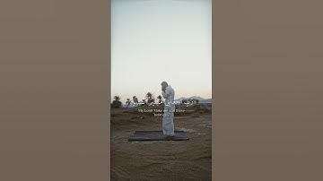رب اجعلني مقيم الصلاة ومن ذريتي ربنا وتقبل دعاء | الآية 40-41 من سورة إبراهيم القارئ خالد الجليل