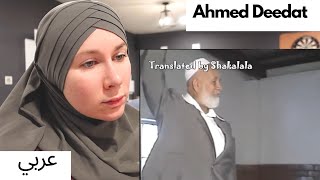 A young African asks Ahmed Deedat -- why did God put so much hardship on black people!?
