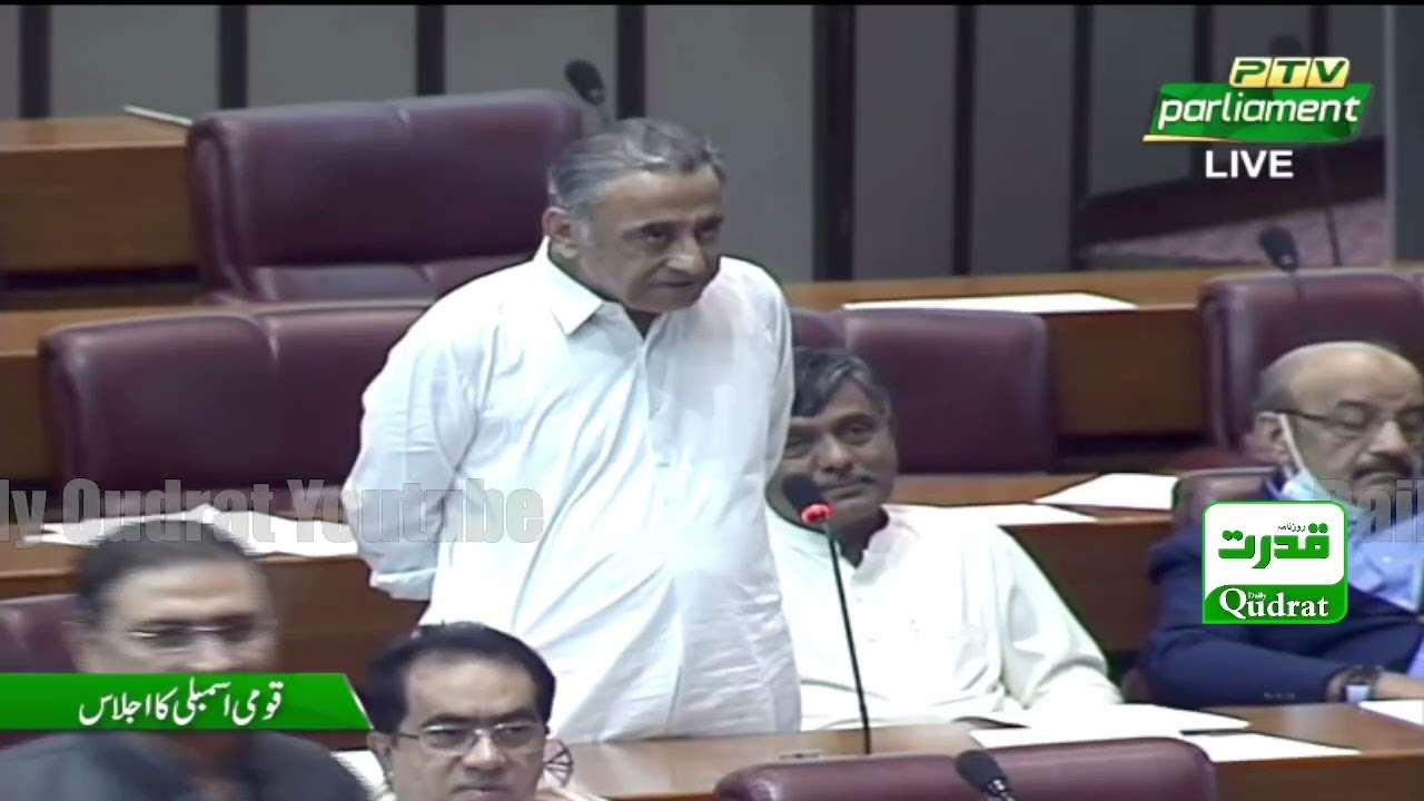 PPP Mir Ghulam Ali Talpur Speech In National Assembly Of Pakistan | | Daily Qudrat
