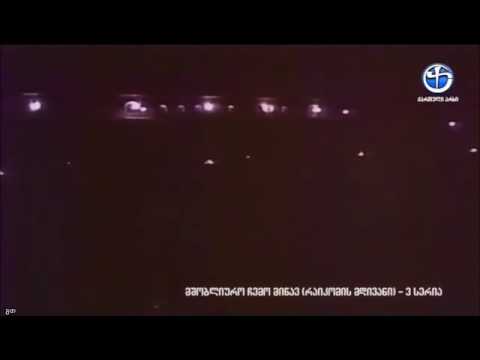 შუქი მოვიდა :)))