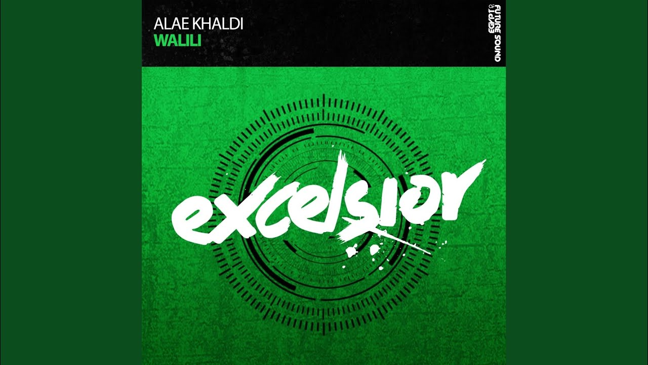 Walili (Extended Mix)