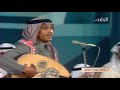 محمد عبده البراقع البحرين 1978 
