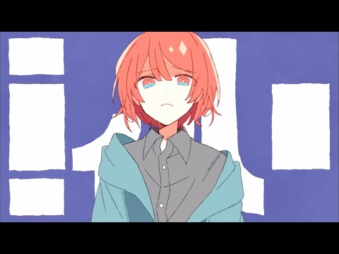 【ミィハー/Chinozo様】中性の中学生歌い手が歌ってみた