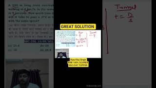TRAIN PROBLEM BASED TRICK QUESTION I SSC RAILWAY MATHS I