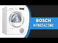 Сушильная машина Bosch WTN85423ME