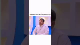 لمن تخطب وعمك سالك عن اخلاقك بالمنطقه 