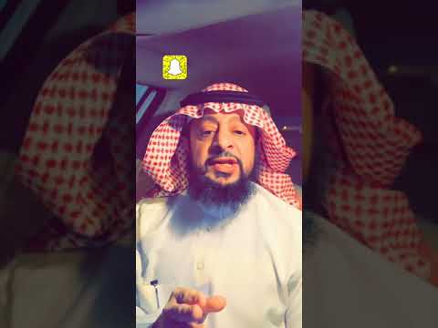 تفسير حلم الثعبان