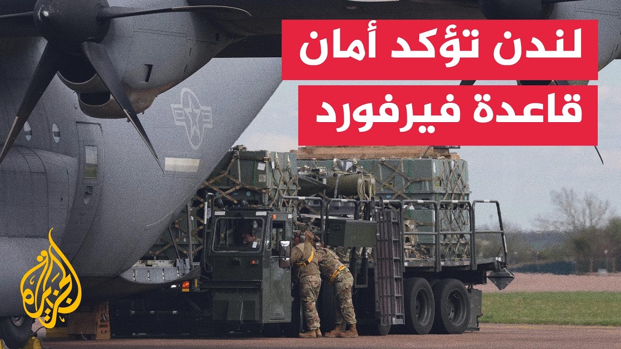��� ������ ������� �� ������� ������� ����� ������ ���� �������
 - نشر قبل 13 دقيقة