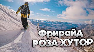 Freeride snowboarding in Sochi - Rosa Khutor | Alexey Sobolev