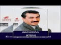 Download Hasan Erdoğan - Bir Sinem Var Parça Parça Hasan Erdoğan - Bir Sinem Var Parça Parça