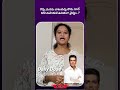 Sonu Sood shows his great heart, and provides free treatment to 500 women..?... #Daily Dose