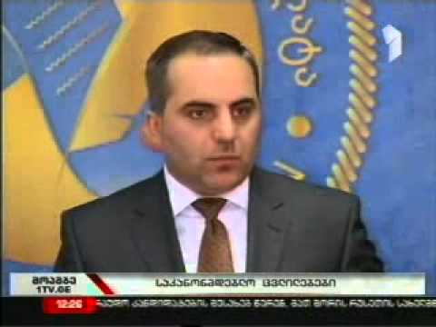 სააღსრულებო ფურცლის გაცემის არეალი გაფართოვდა