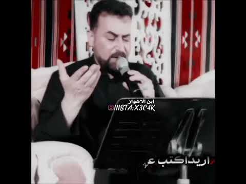 فنان عباس سحاگی ستوريات