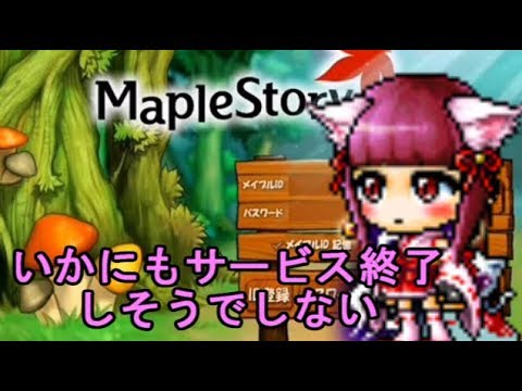 はりーシ ぶっちっぱのユーチューブ Youtuber665