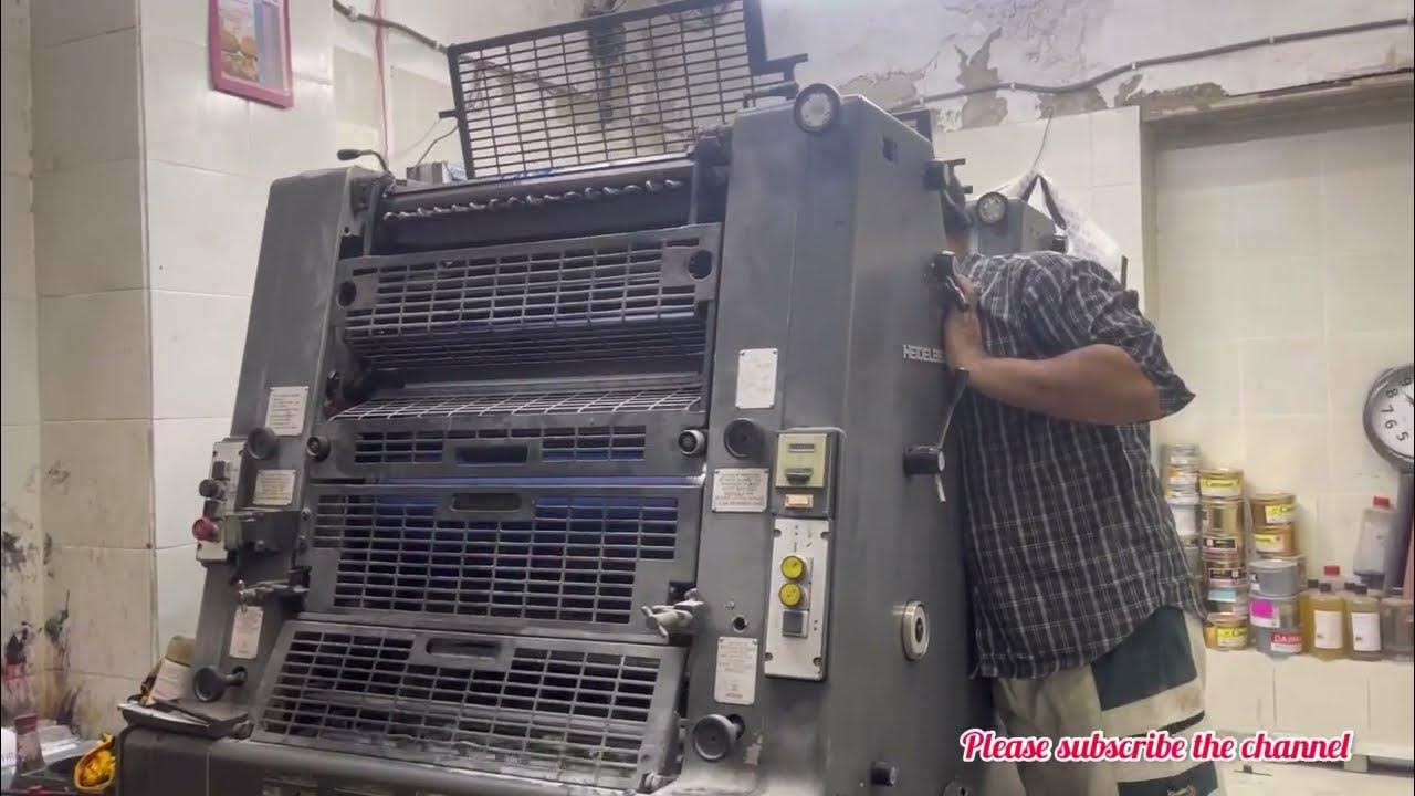 Heidelberg GTO 52 2 Colour Visiting Cards Printing Offset