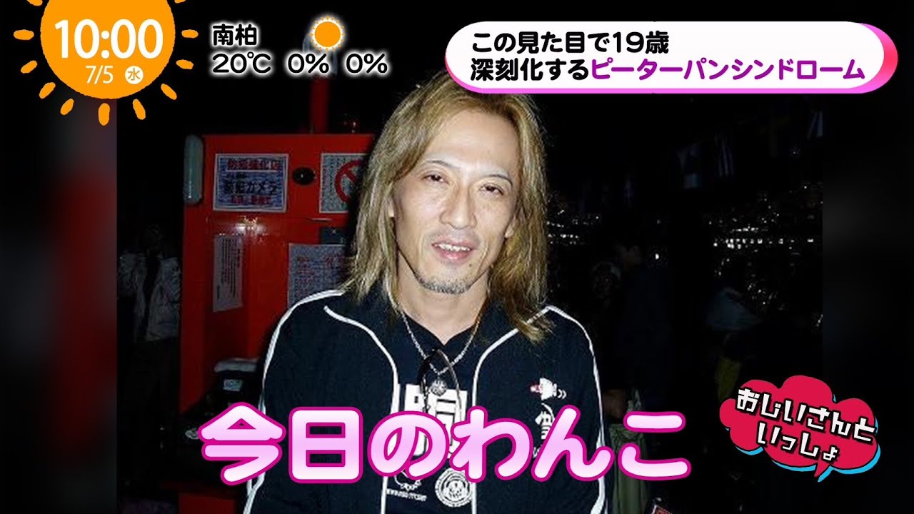 真夏はライブが目白押し！そして伝説のバンド「WOLF」再結成