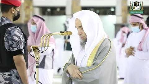 تلاوة مرئية لصلاة العشاء | السبت 16 ذوالقعدة 1442 لفضيلة الشيخ د. فيصل غزاوي من المسجد الحرام