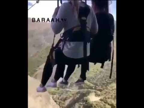 علموت ماعك العموت يمشي عل عمياني