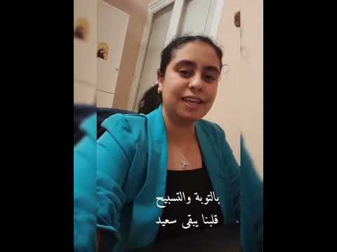 يلا بينا نصوم صوم الميلاد المجيد