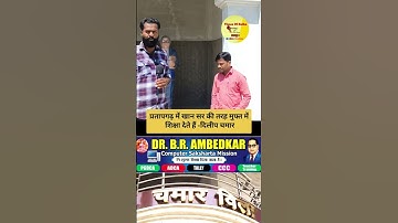 Computer Classes by dilip sir #dilipcomputers #windows #microsoftoffice