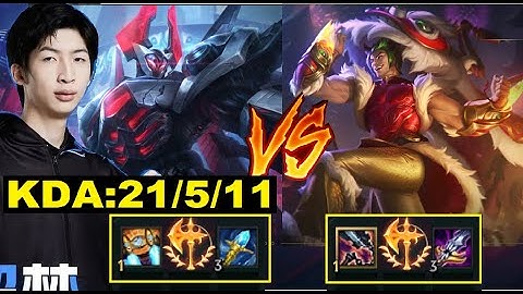 Xiao Chao Meng Gánh Team Cực Gắt Với Mordekaiser/DariusLol