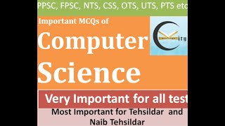 gk questions || general knowledge in urdu|| gk computer science screenshot 4