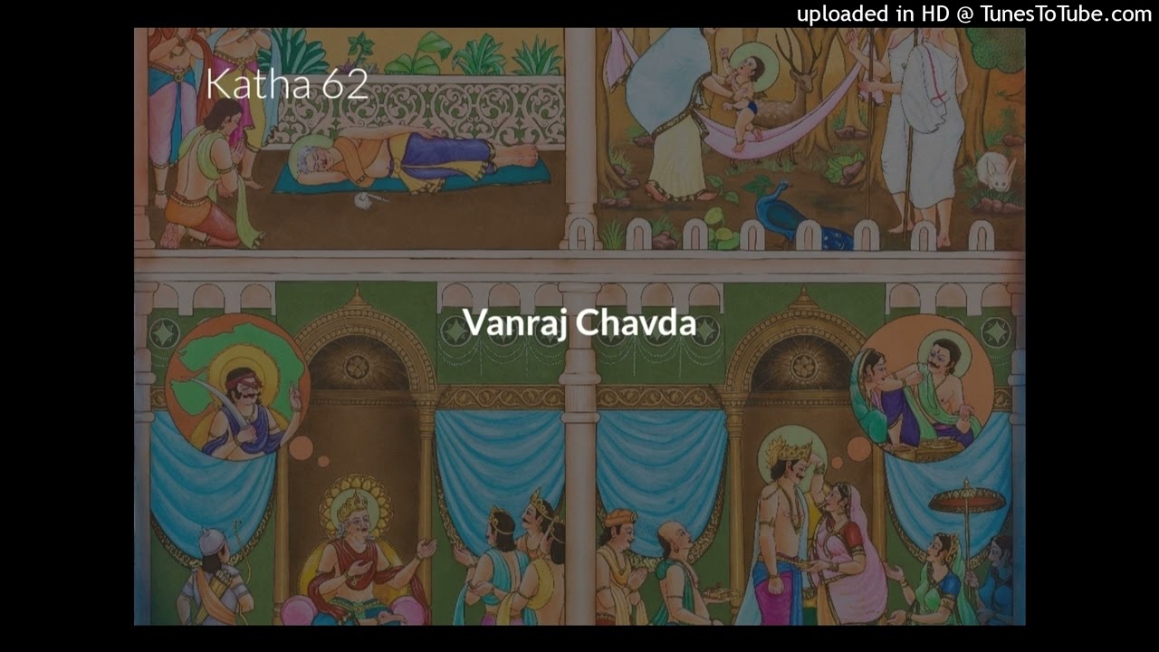 062 Vanraj Chavda