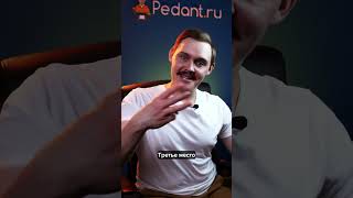 Tinder заблокируют?! / ТОП-5 приложений для знакомств screenshot 1