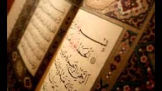 السديس والشريم سورة الضحى.