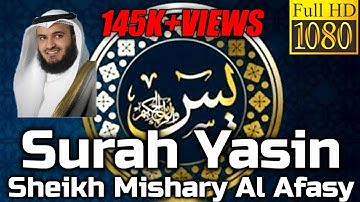 Surah Yasin Full سورة يس: Sheikh Mishary Al Afasy مشاري العفاسي - English Translation