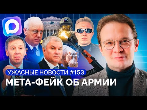 YouTube видео