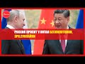 Россия просит у Китая беспилотники, ЗРК, сухпайки