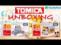 Family Mart Malaysia - Tomica Disney Motors Jewelry Way Mickey Mouse and Dumbo Unboxing