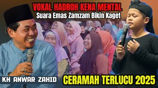 Download Lagu KH ANWAR ZAHID TERBARU 2025 || BOCAH LUGU ENDINGNYA LUAR BIASA || KREMBUNG SIDOARJO MP3