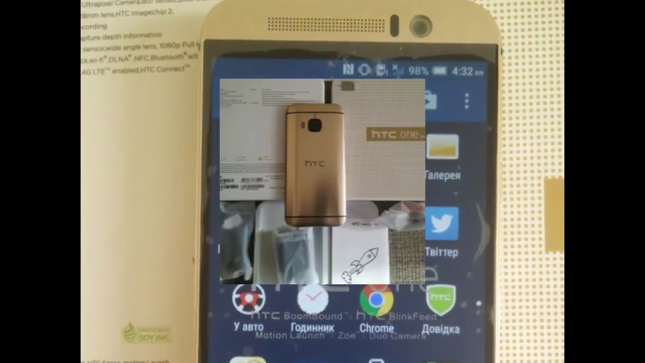 HTC One M9 фото aliexpress argentina opiniones