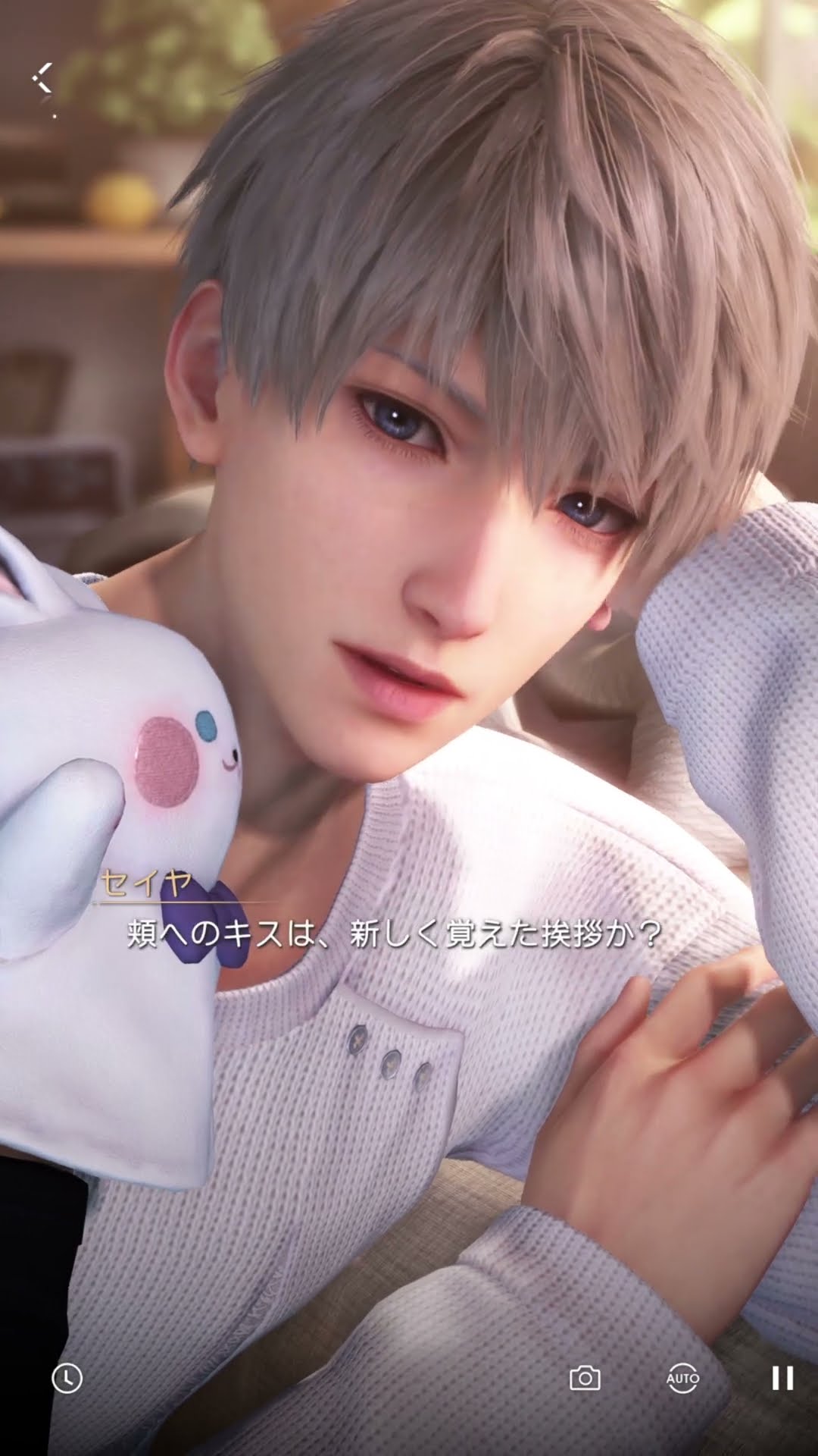恋と深空 セイヤ まとめ 公式】恋と深空-Love and Deepspace- on X: 
