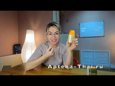 Солнцезащитный лосьон для лица и шеи SPF50