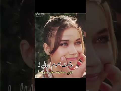 العين كبل اللسان تحجي ياهو كال العين خرسه لاتنسا الشتراك في القناة اذا عجبك فيديو دعمكم حبايب قلبي