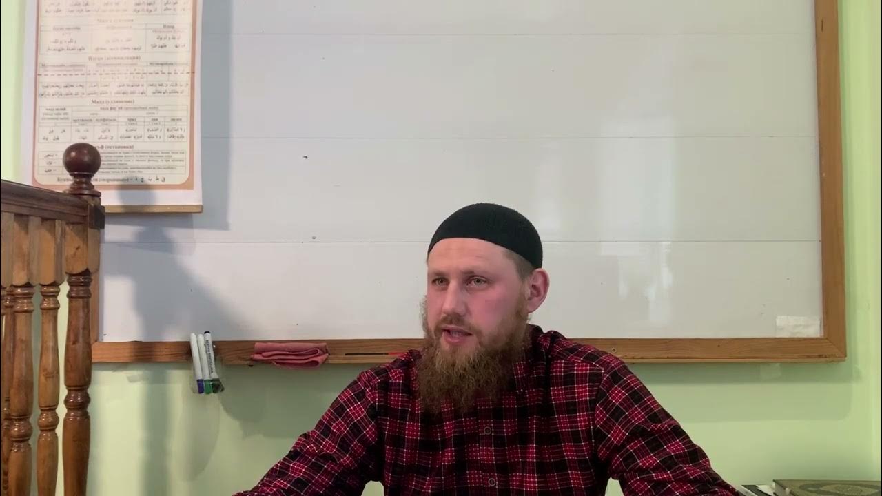 Пост уроки. Пост уроки